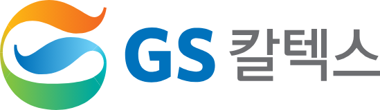 GS칼텍스