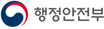 행정안전부 (바로톡)