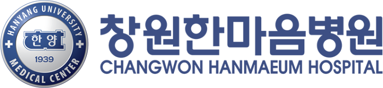 한마음병원