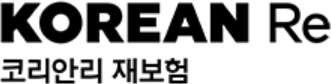 코리안리재보험
